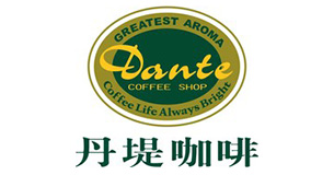丹堤咖啡(永康店)